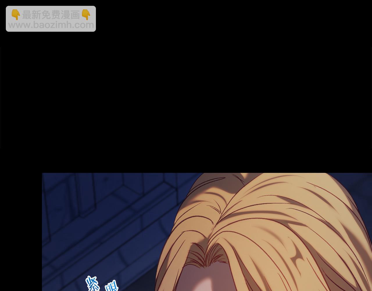 第13话 魔法练习(1/4)-第13话