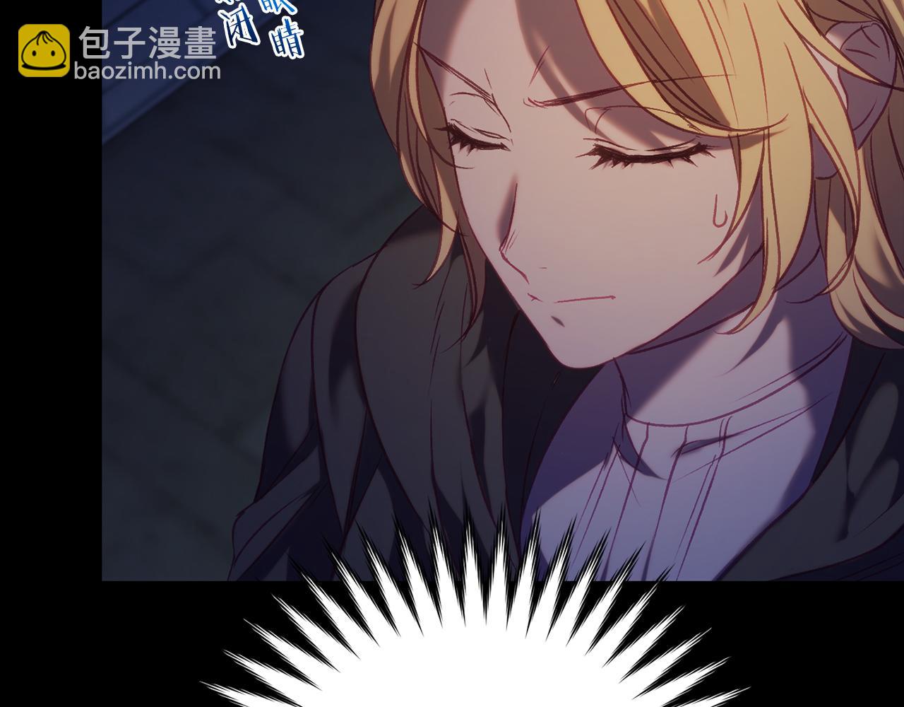 第13话 魔法练习(1/4)-第13话