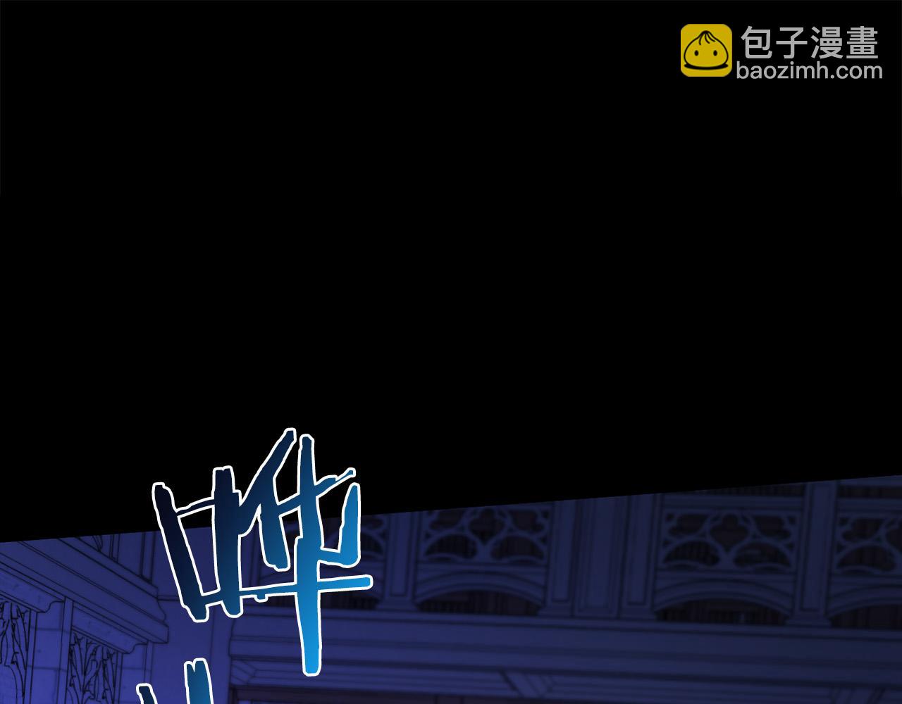 第13话 魔法练习(1/4)-第13话