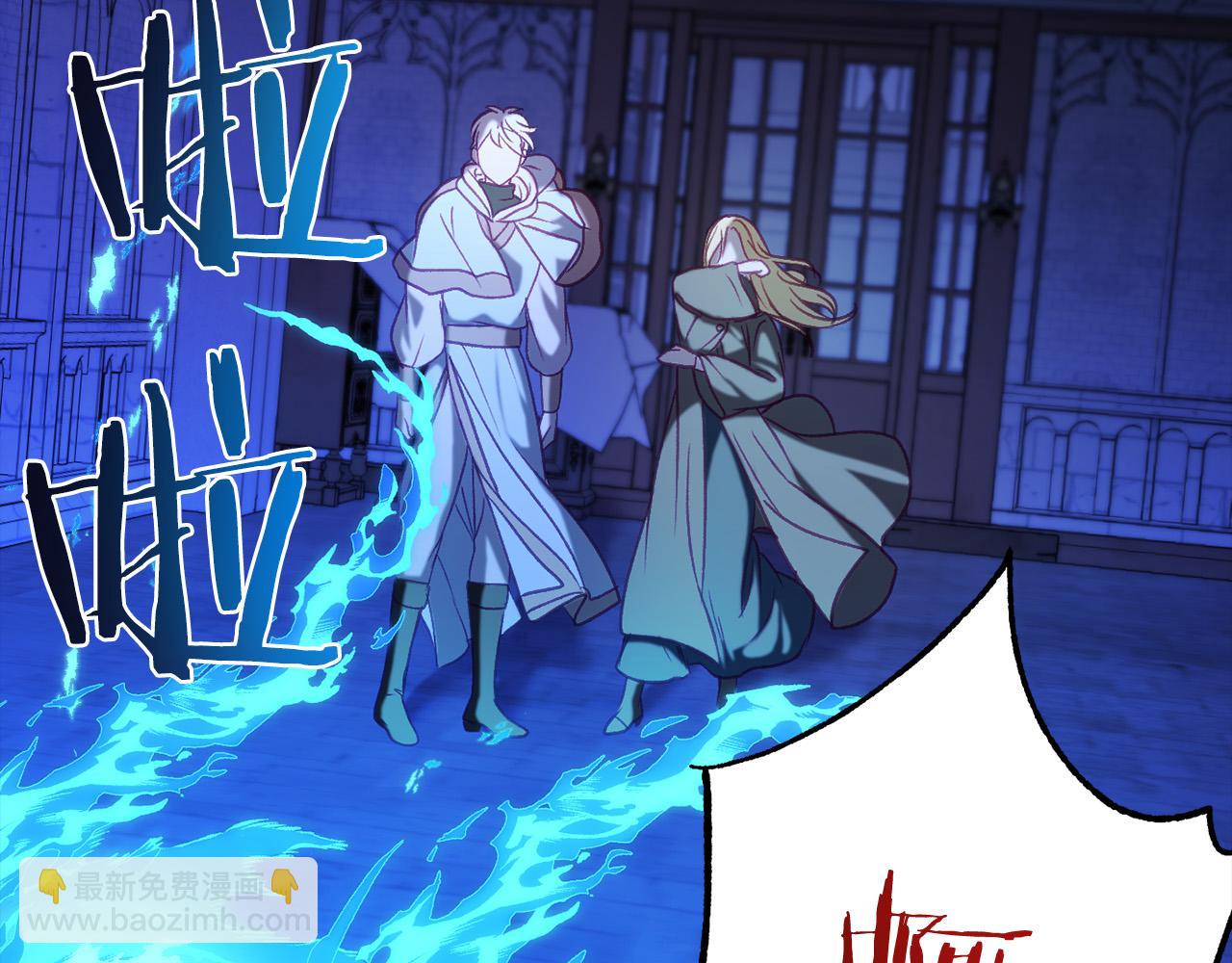 第13话 魔法练习(1/4)-第13话