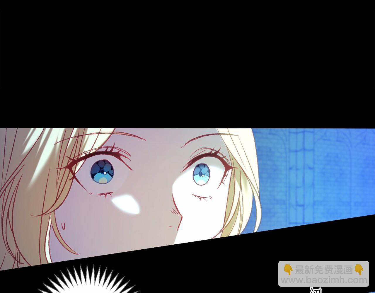 第13话 魔法练习(1/4)-第13话