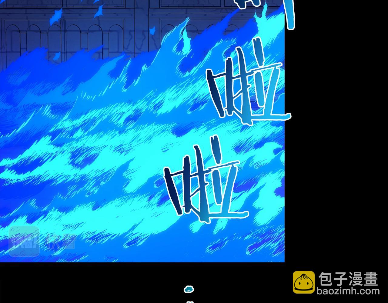 第13话 魔法练习(1/4)-第13话