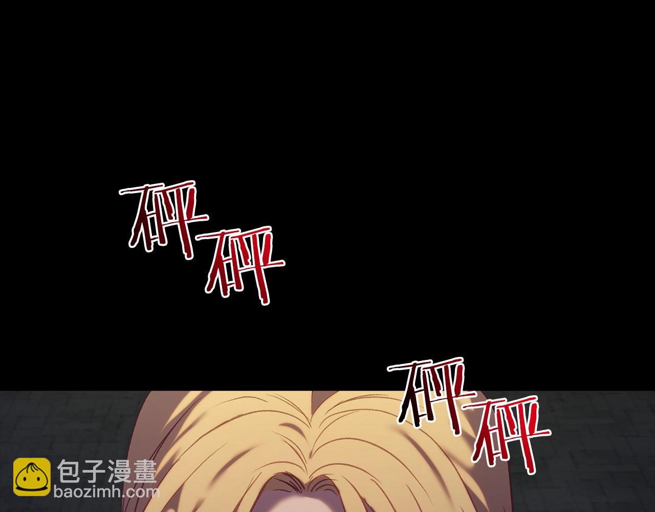 第13话 魔法练习(1/4)-第13话