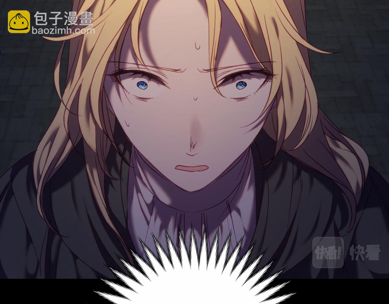 第13话 魔法练习(1/4)-第13话