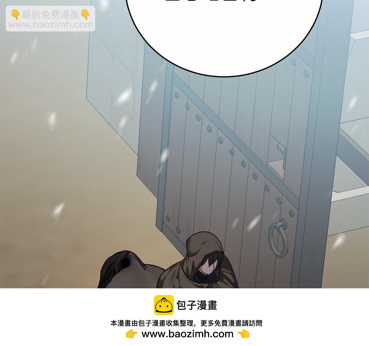 第15话 安心(1/5)-第15话