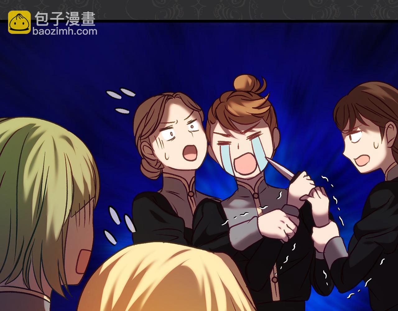 恐怖遊戲的反派沒有我睡不着 - 第19話 回舊宅(1/5) - 1