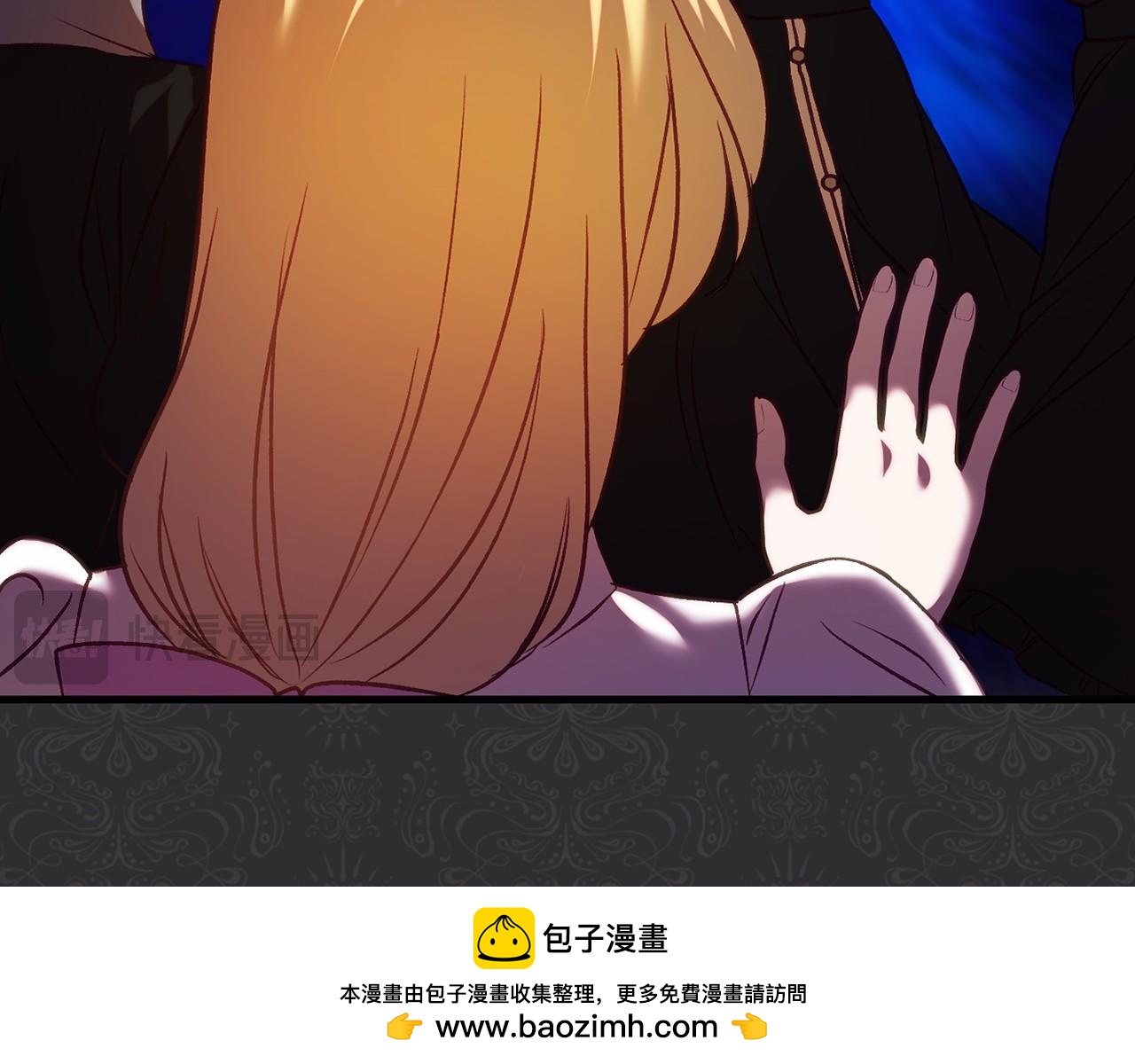 恐怖遊戲的反派沒有我睡不着 - 第19話 回舊宅(1/5) - 2