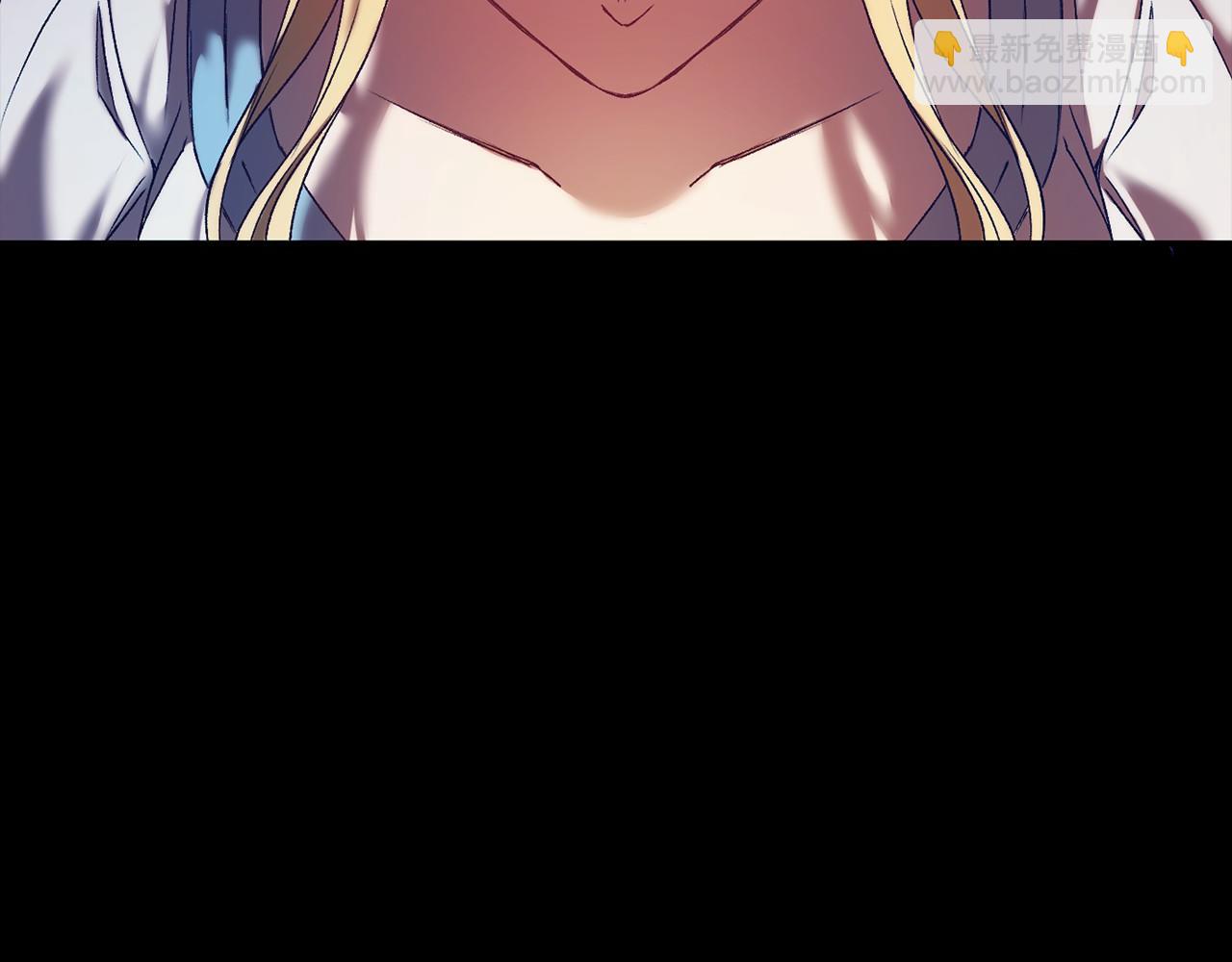 第3话 离开结界(1/6)-第3话