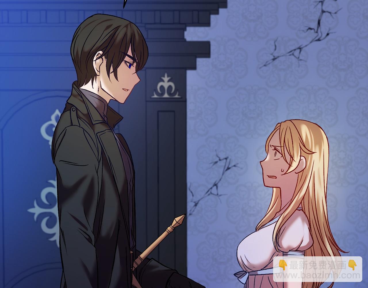 第3话 离开结界(1/6)-第3话