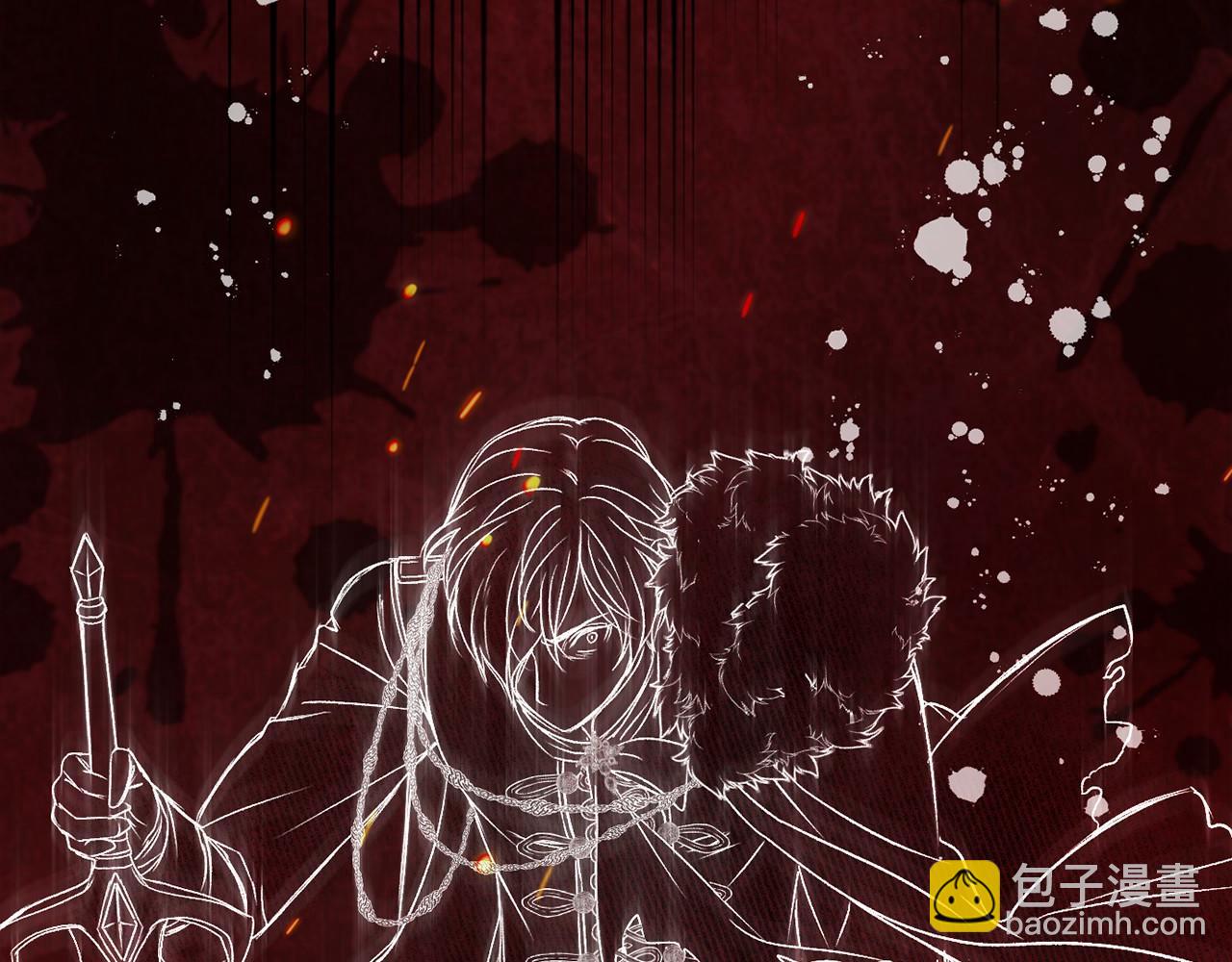 第3话 离开结界(1/6)-第3话