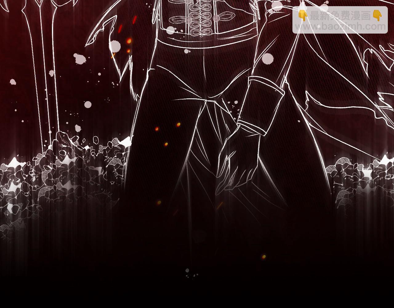 第3话 离开结界(1/6)-第3话