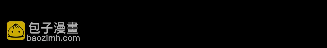 第3话 离开结界(1/6)-第3话