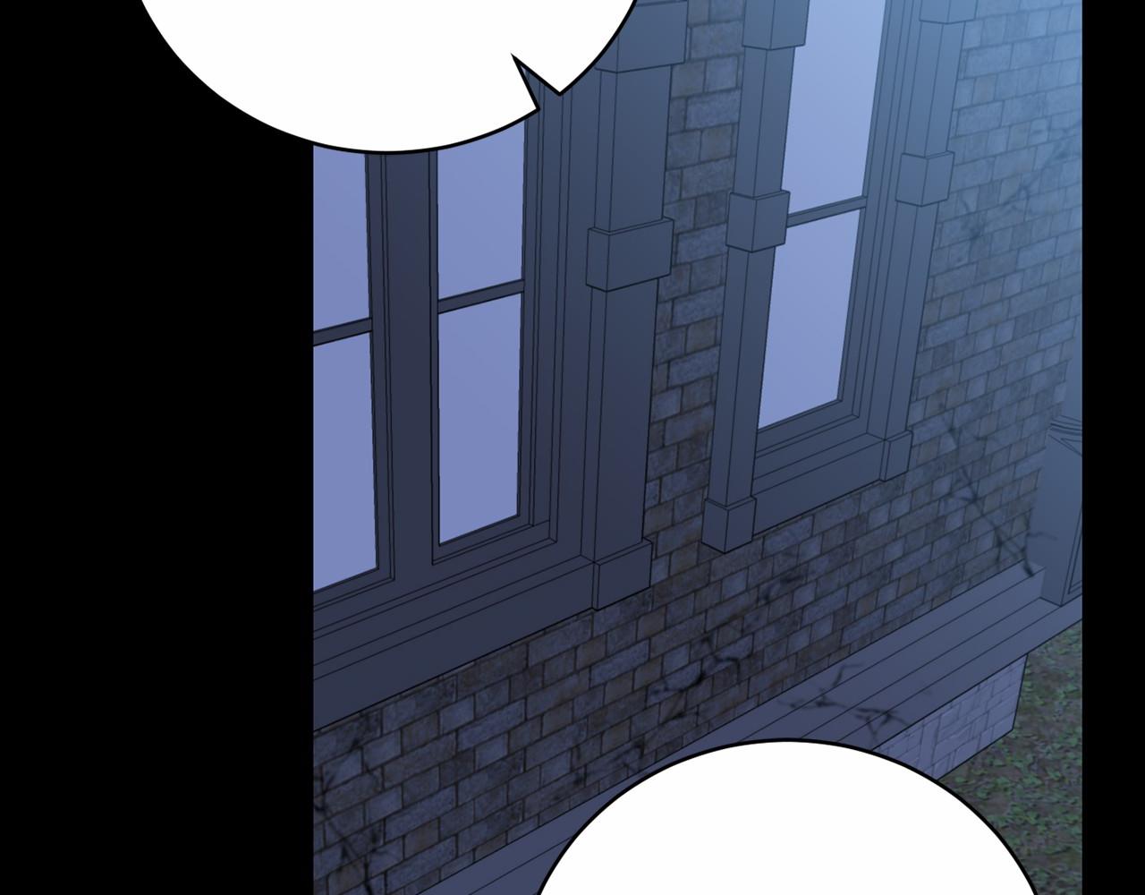 第3话 离开结界(1/6)-第3话