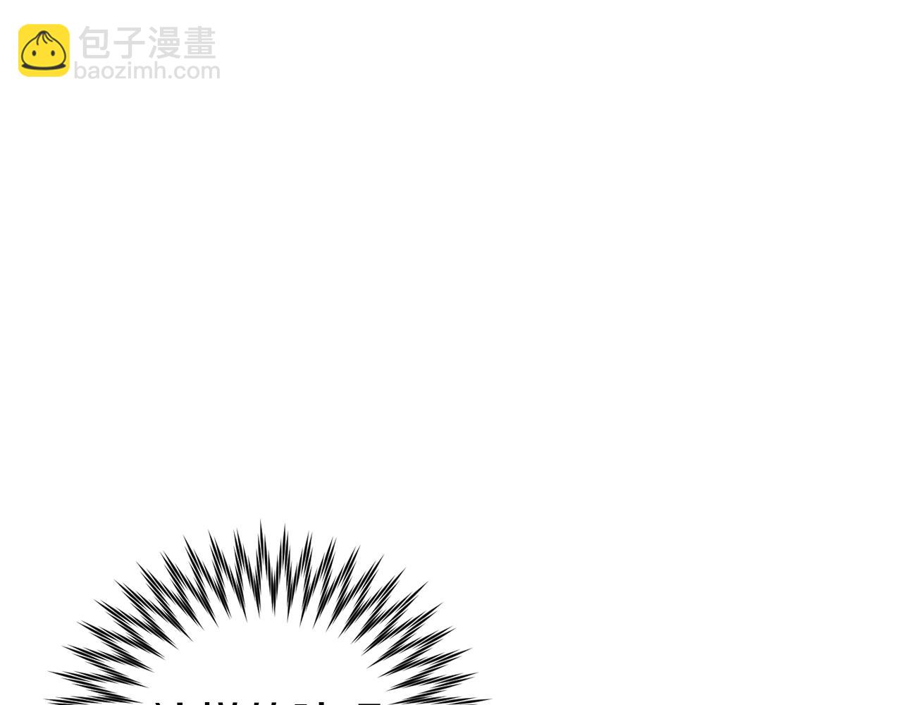 第21话 找到线索(1/5)-第21话