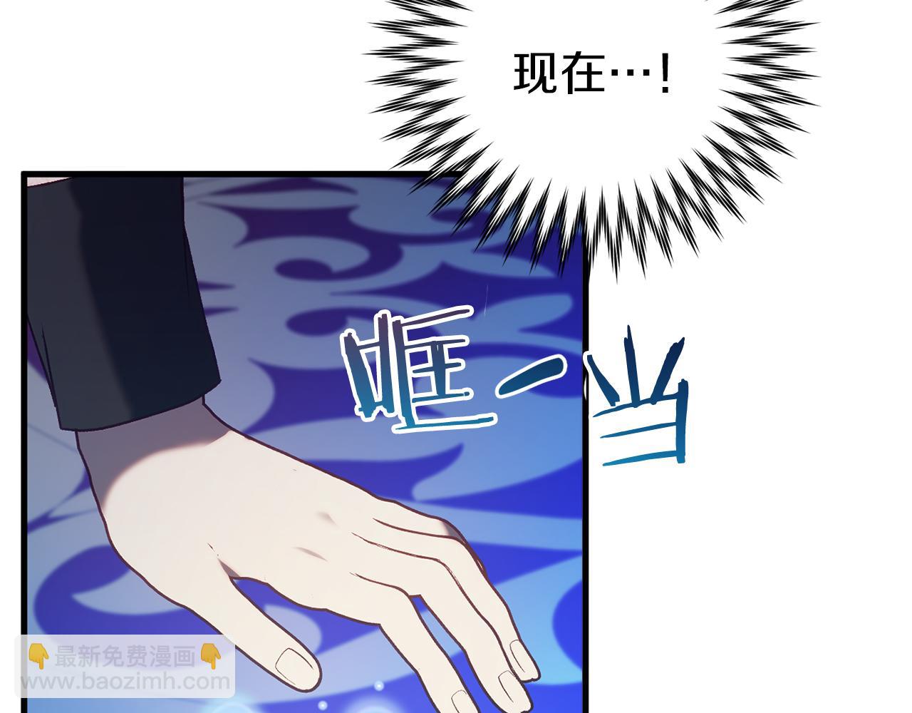 第21话 找到线索(1/5)-第21话