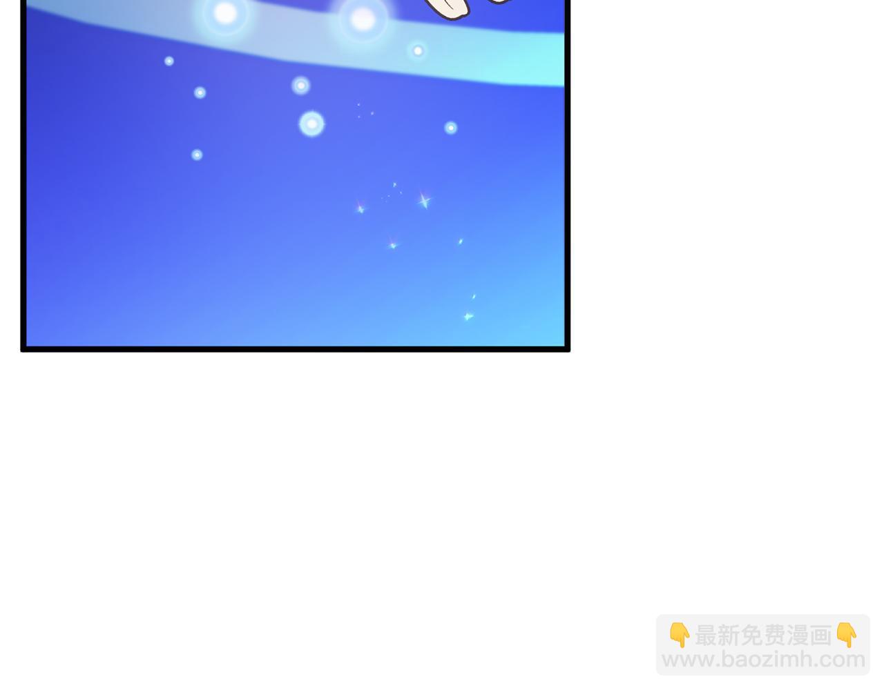 第21话 找到线索(1/5)-第21话