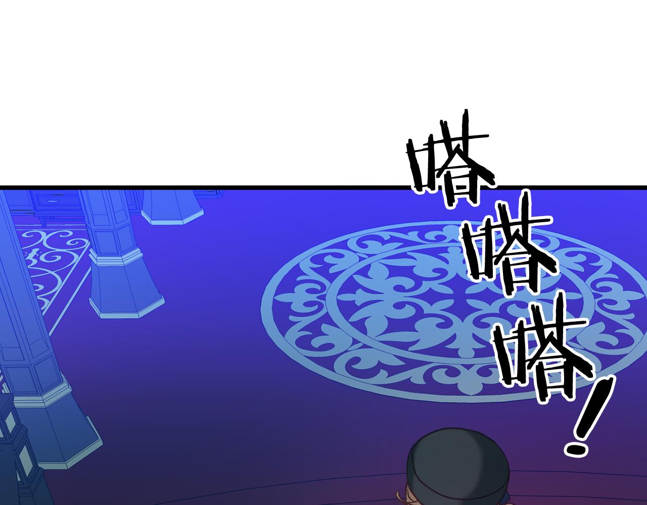 第21话 找到线索(1/5)-第21话