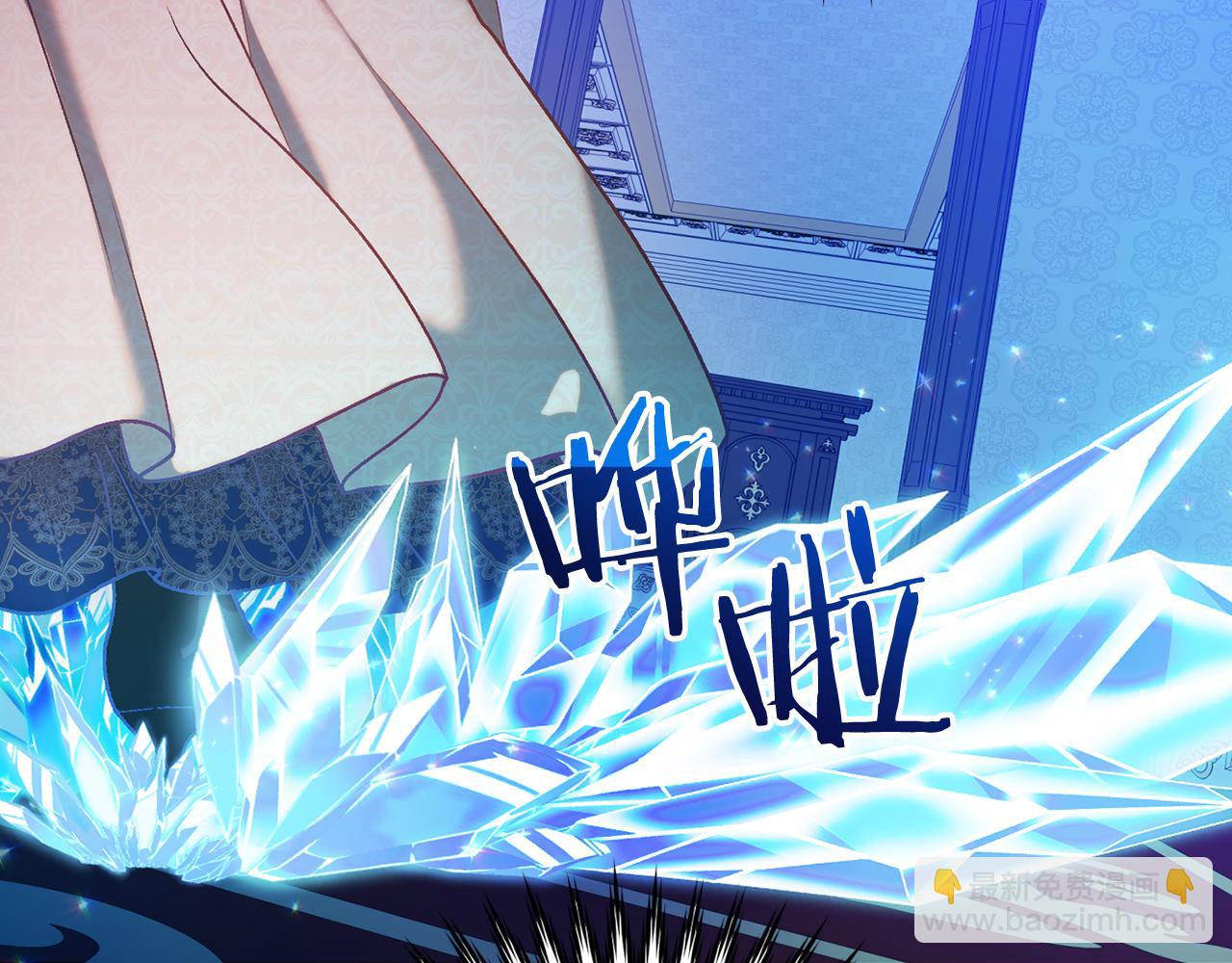 第21话 找到线索(1/5)-第21话