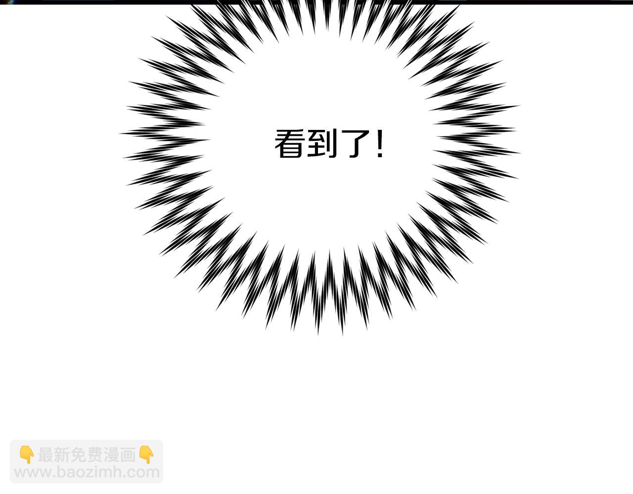 第21话 找到线索(1/5)-第21话