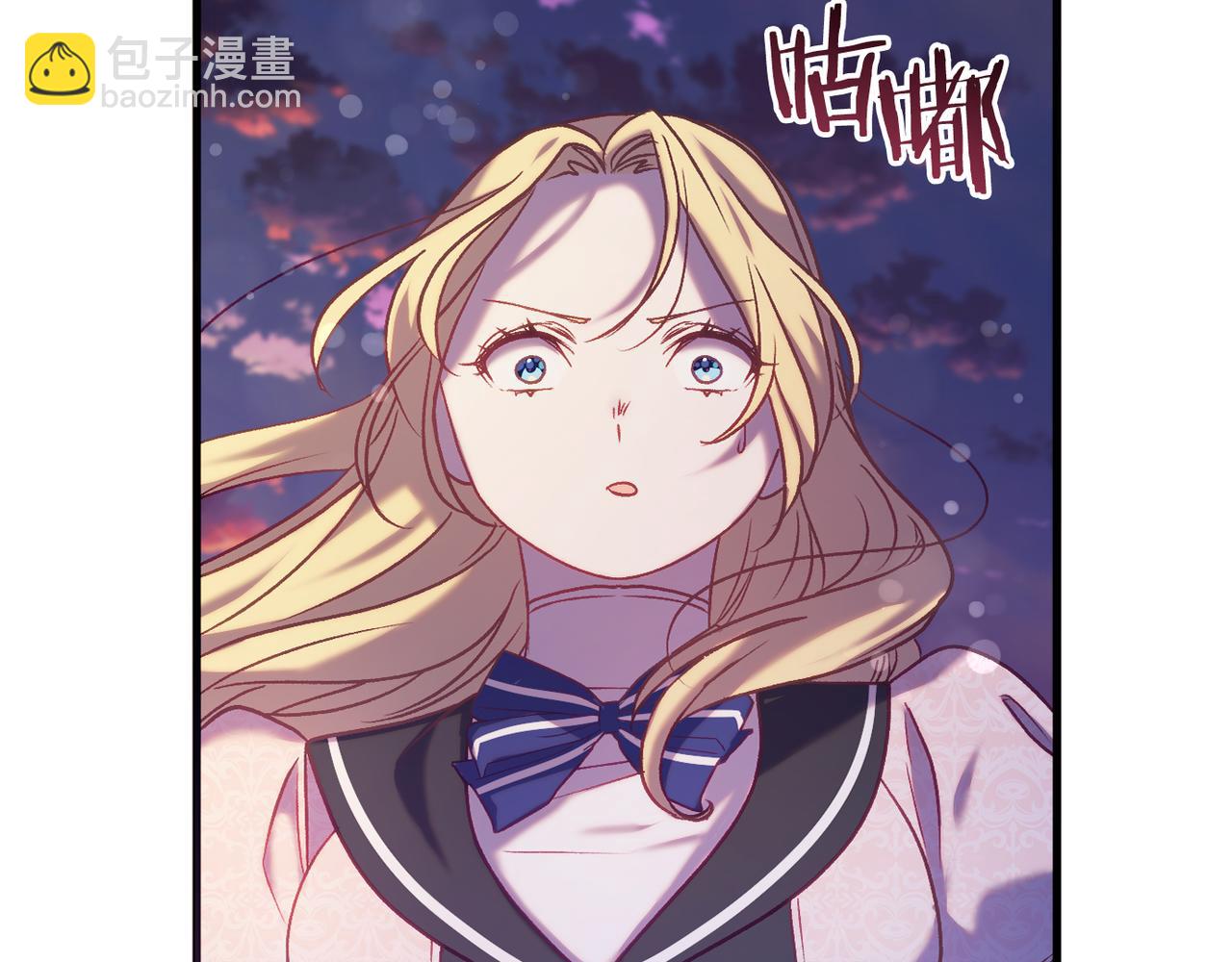 第21话 找到线索(1/5)-第21话