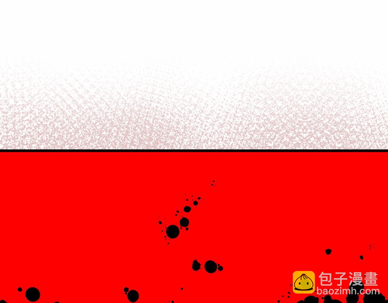 第23话 查出黑魔法师(1/5)-第23话