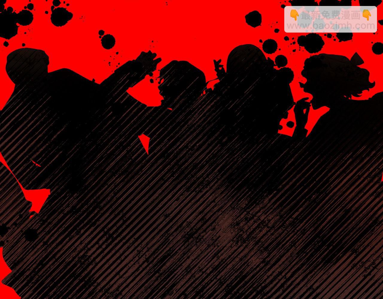 第23话 查出黑魔法师(1/5)-第23话