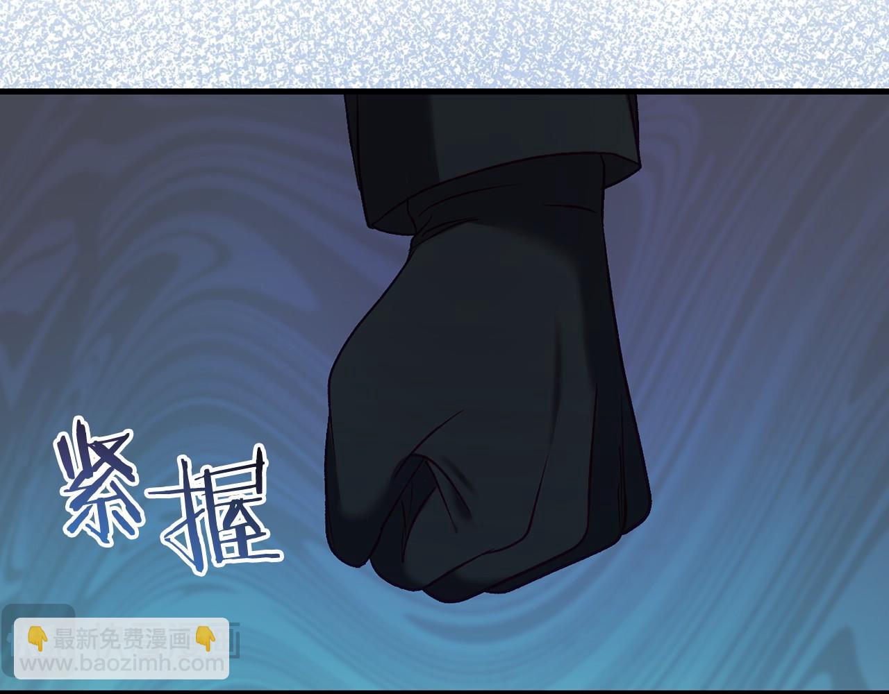 第23话 查出黑魔法师(1/5)-第23话