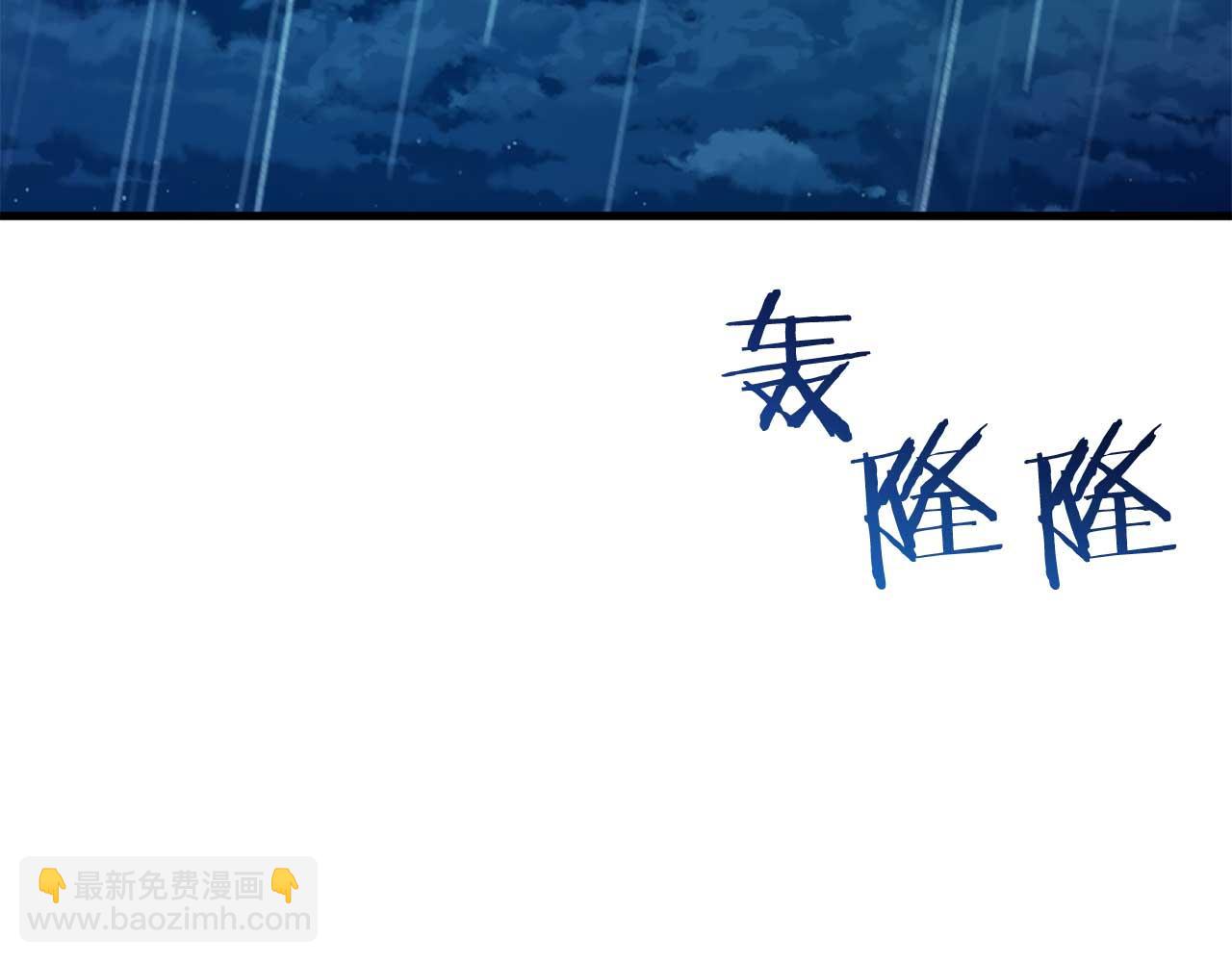 第25话 潜入牢房(1/5)-第25话