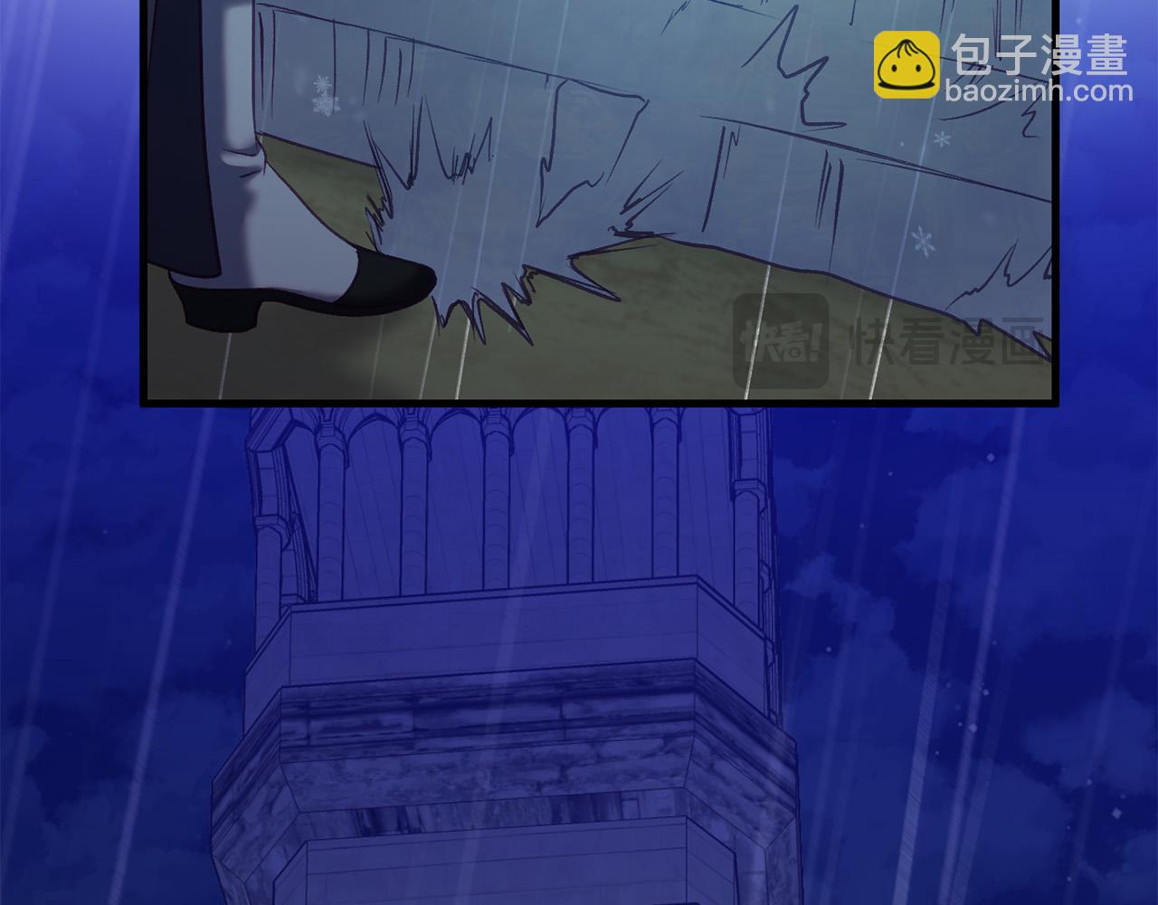 第25话 潜入牢房(1/5)-第25话