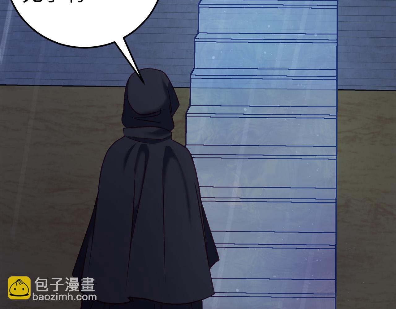 第25话 潜入牢房(1/5)-第25话