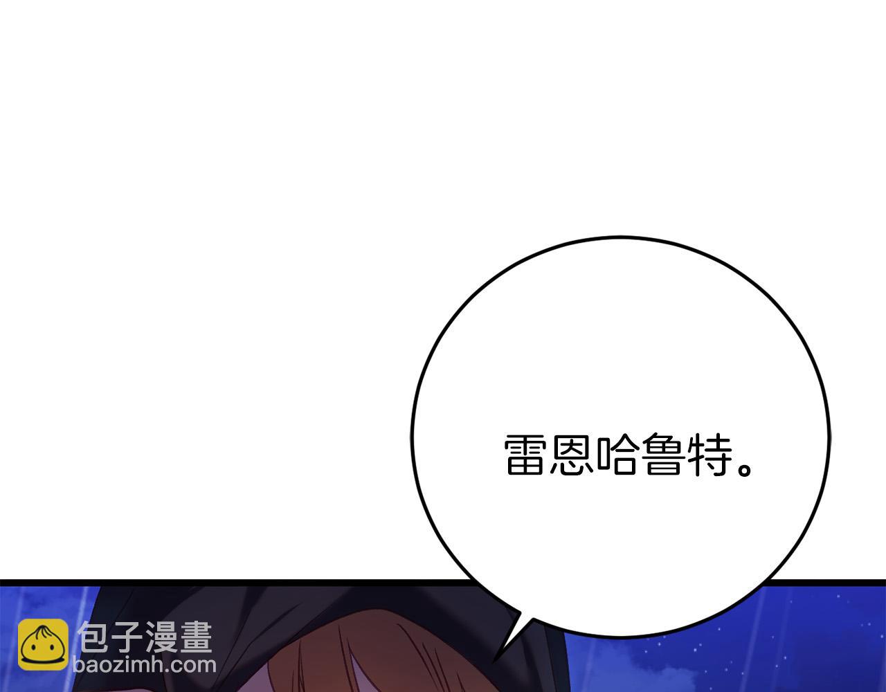 第25话 潜入牢房(1/5)-第25话