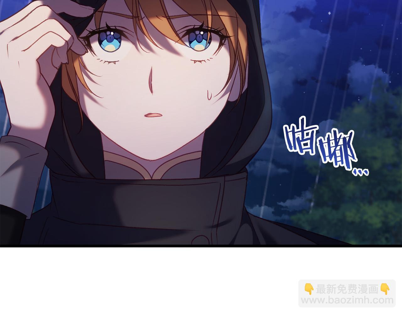 第25话 潜入牢房(1/5)-第25话