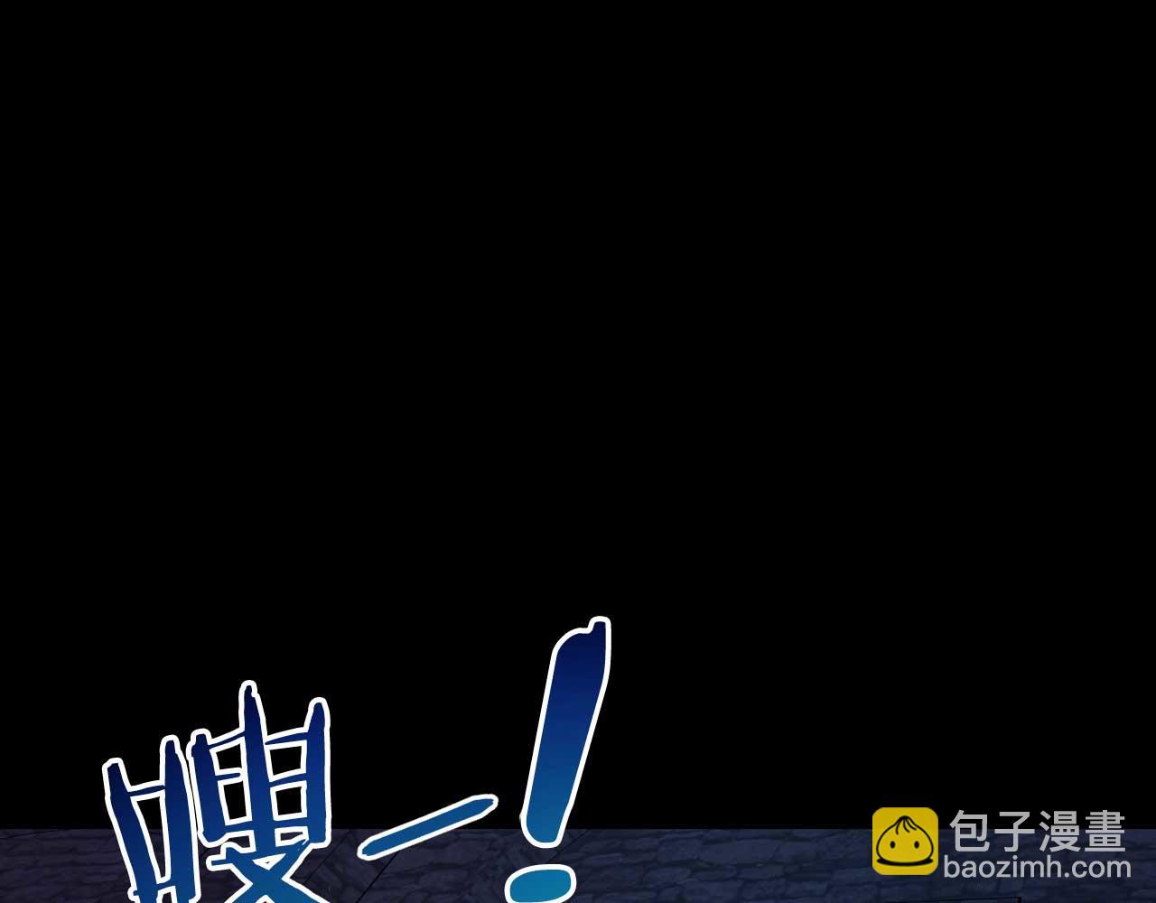 第25话 潜入牢房(1/5)-第25话