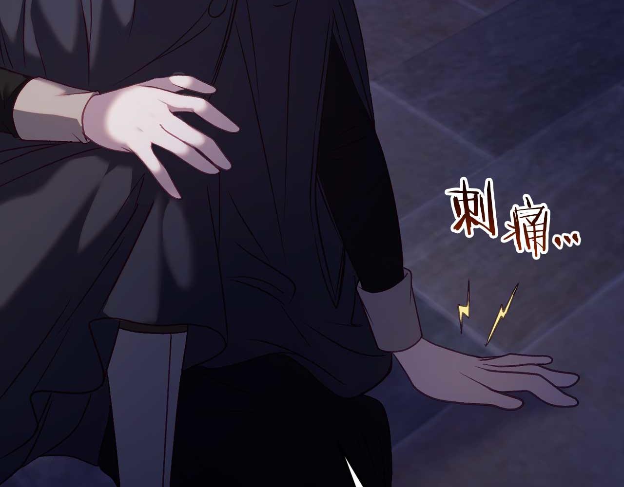 第25话 潜入牢房(1/5)-第25话