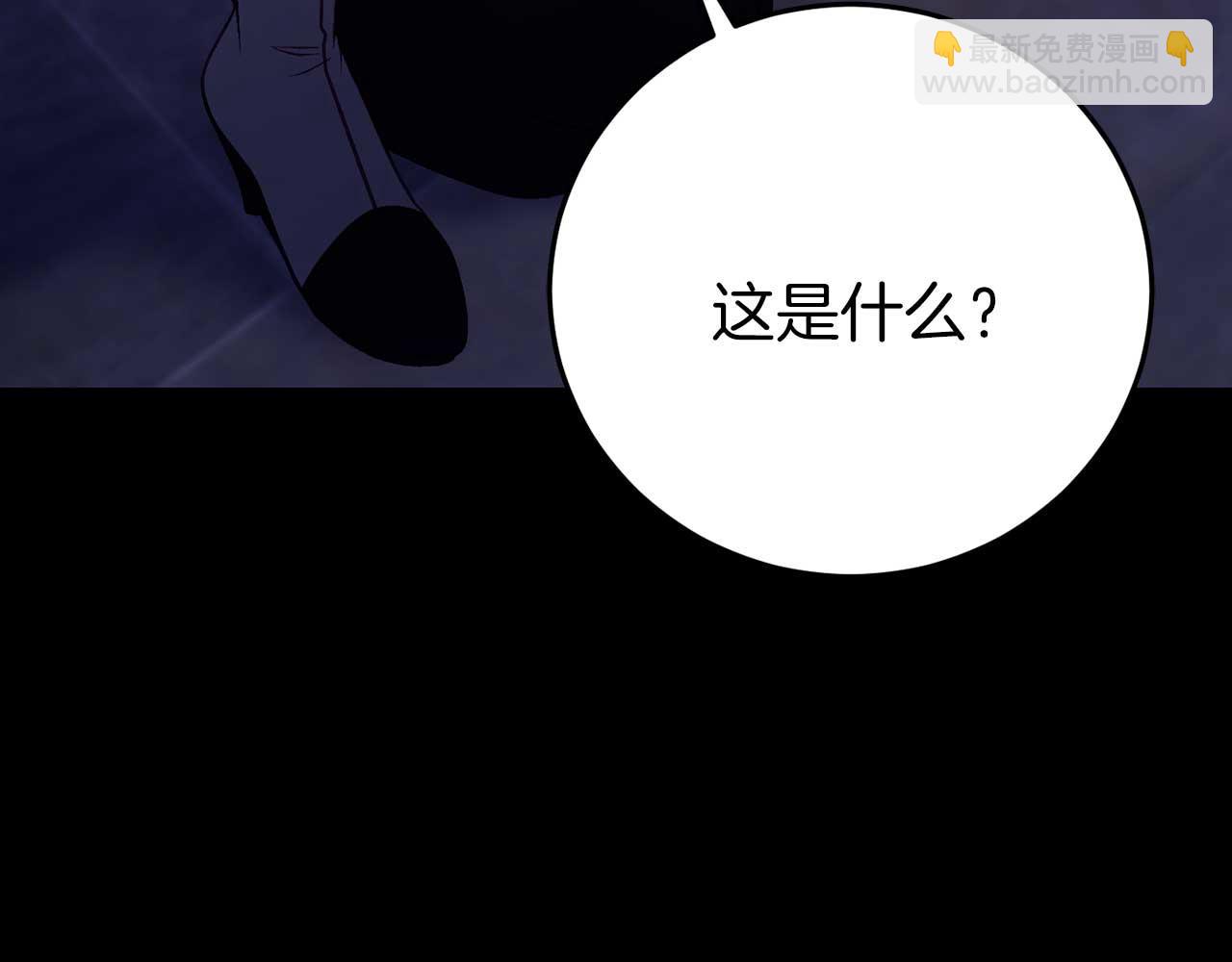 第25话 潜入牢房(1/5)-第25话