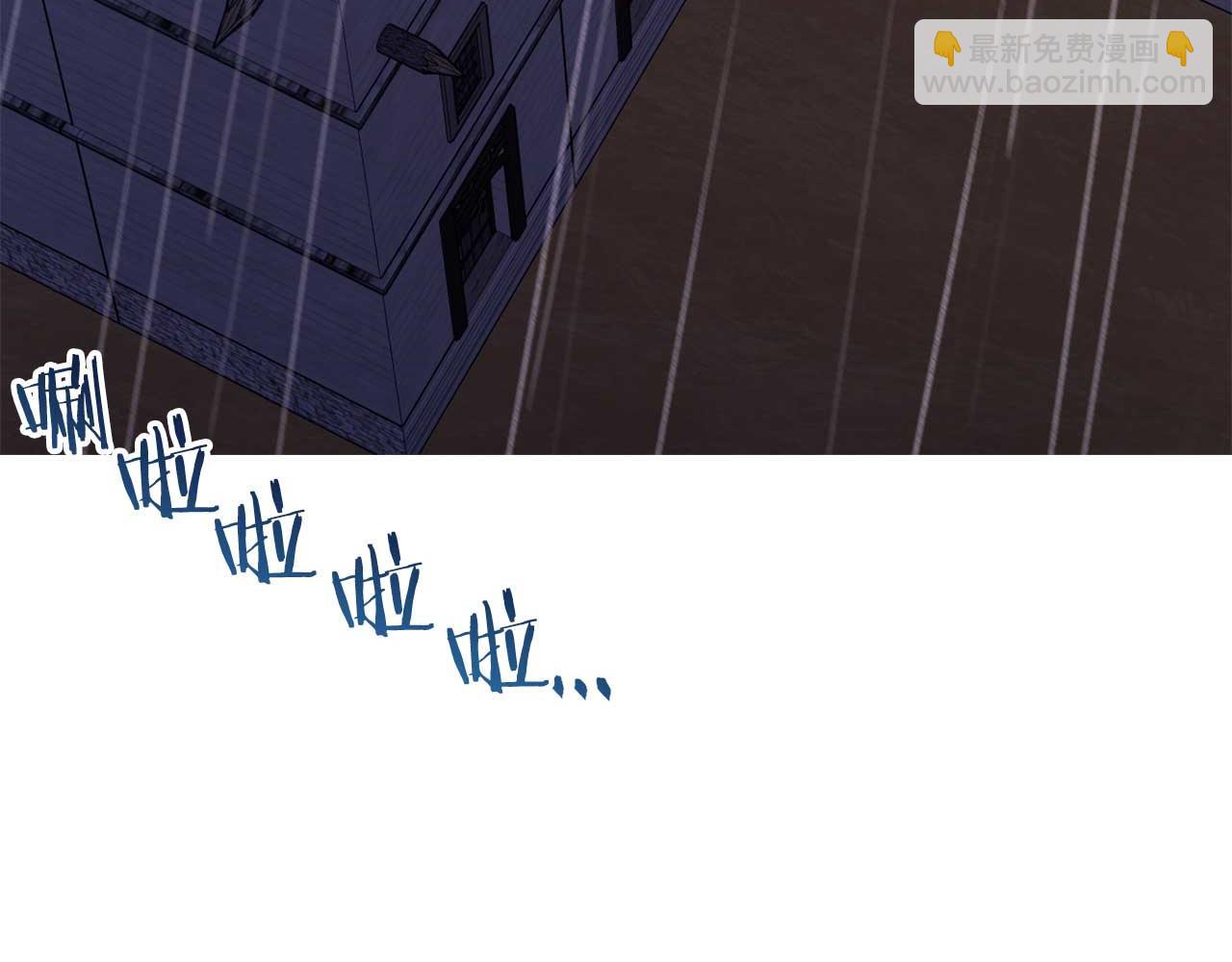 第25话 潜入牢房(1/5)-第25话