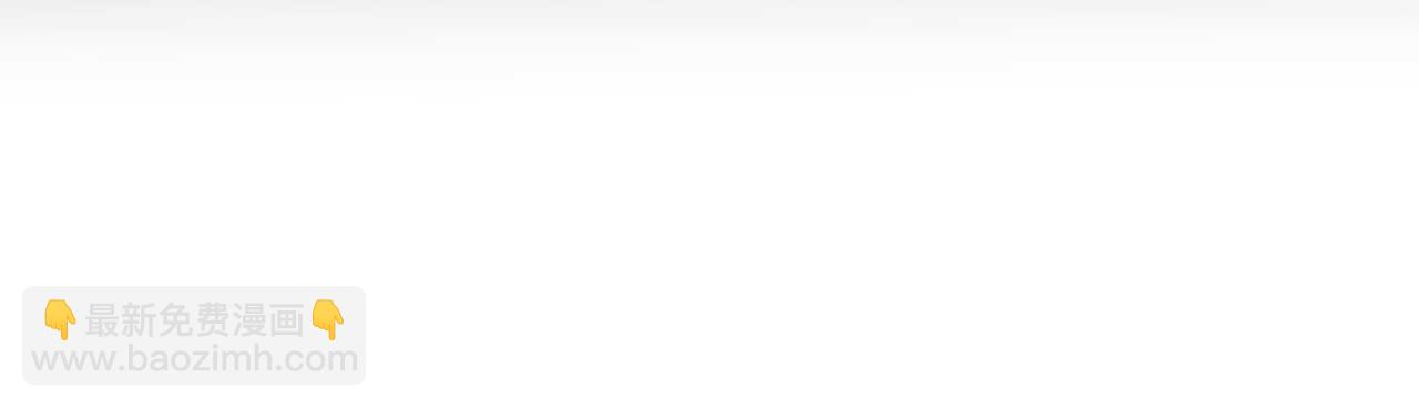 第27话 准备出发(1/5)-第27话