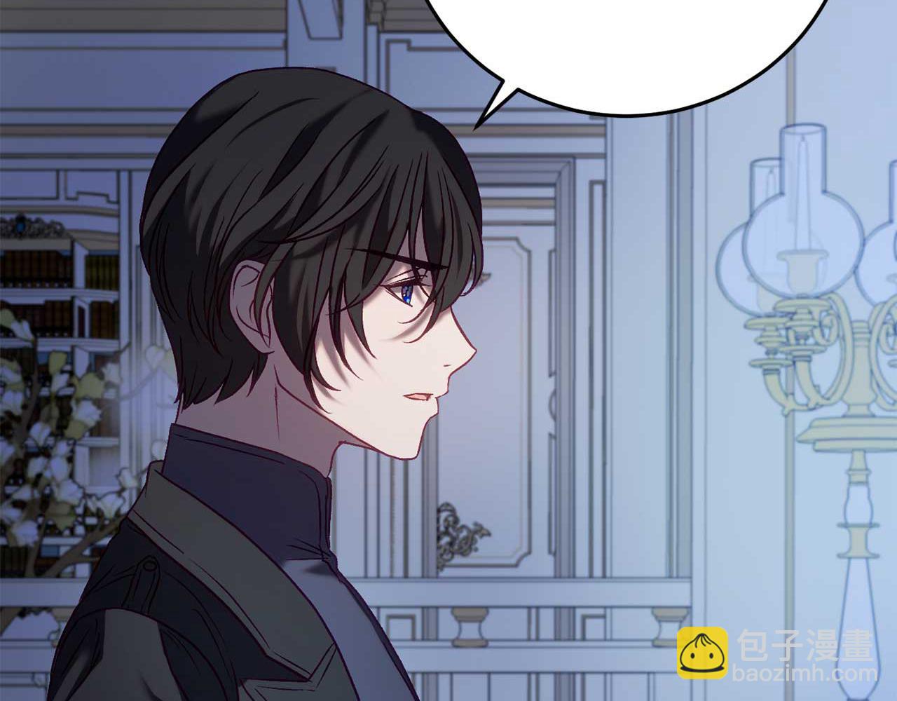 第27话 准备出发(1/5)-第27话