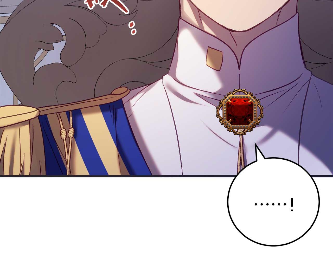 第27话 准备出发(1/5)-第27话