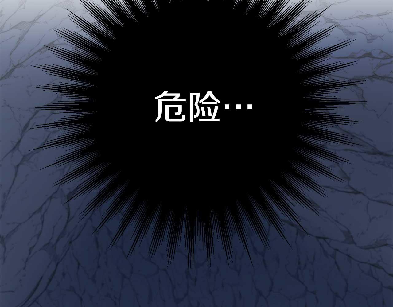 第29话 对付首领(1/5)-第29话