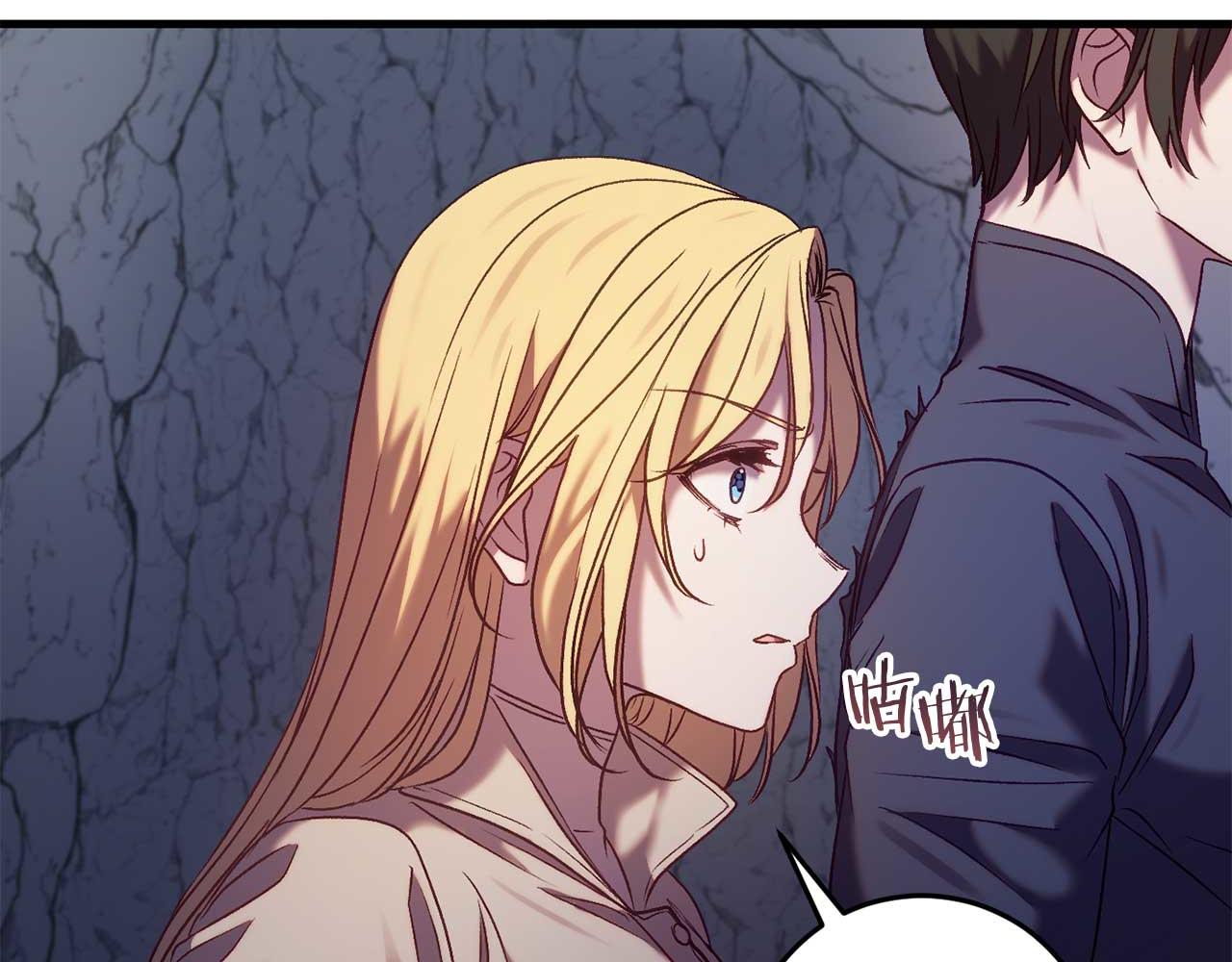 第29话 对付首领(1/5)-第29话