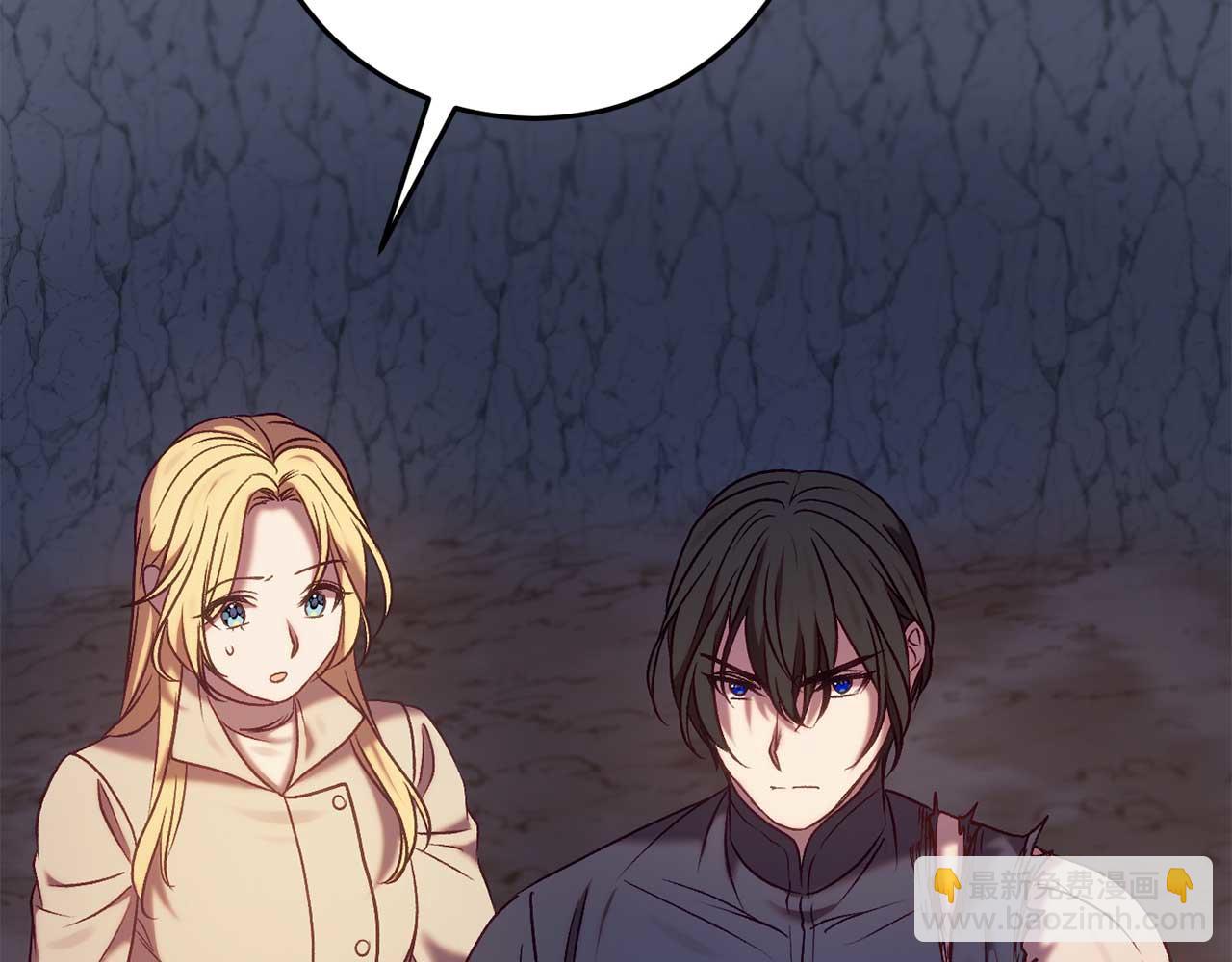 第29话 对付首领(1/5)-第29话