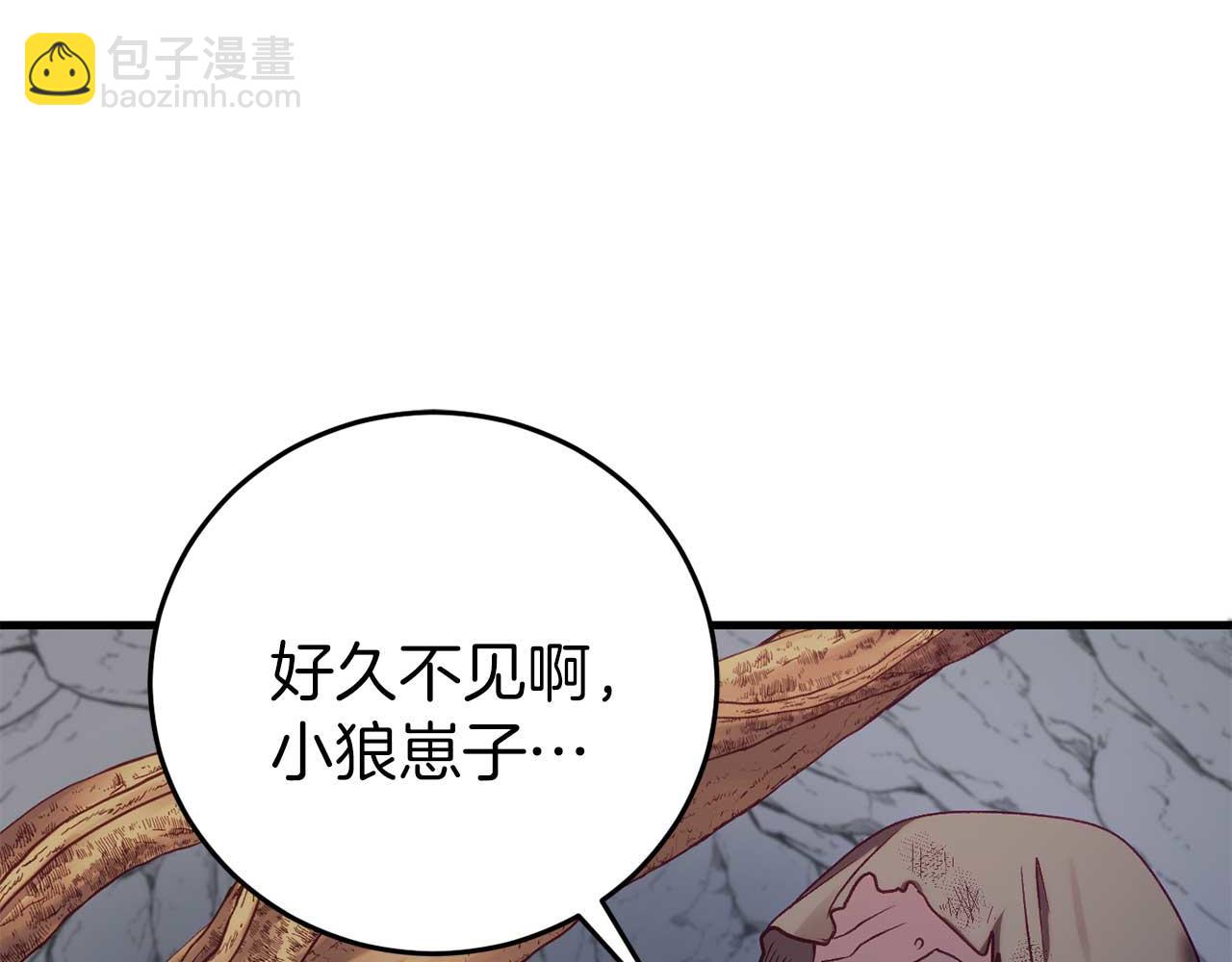 第29话 对付首领(1/5)-第29话