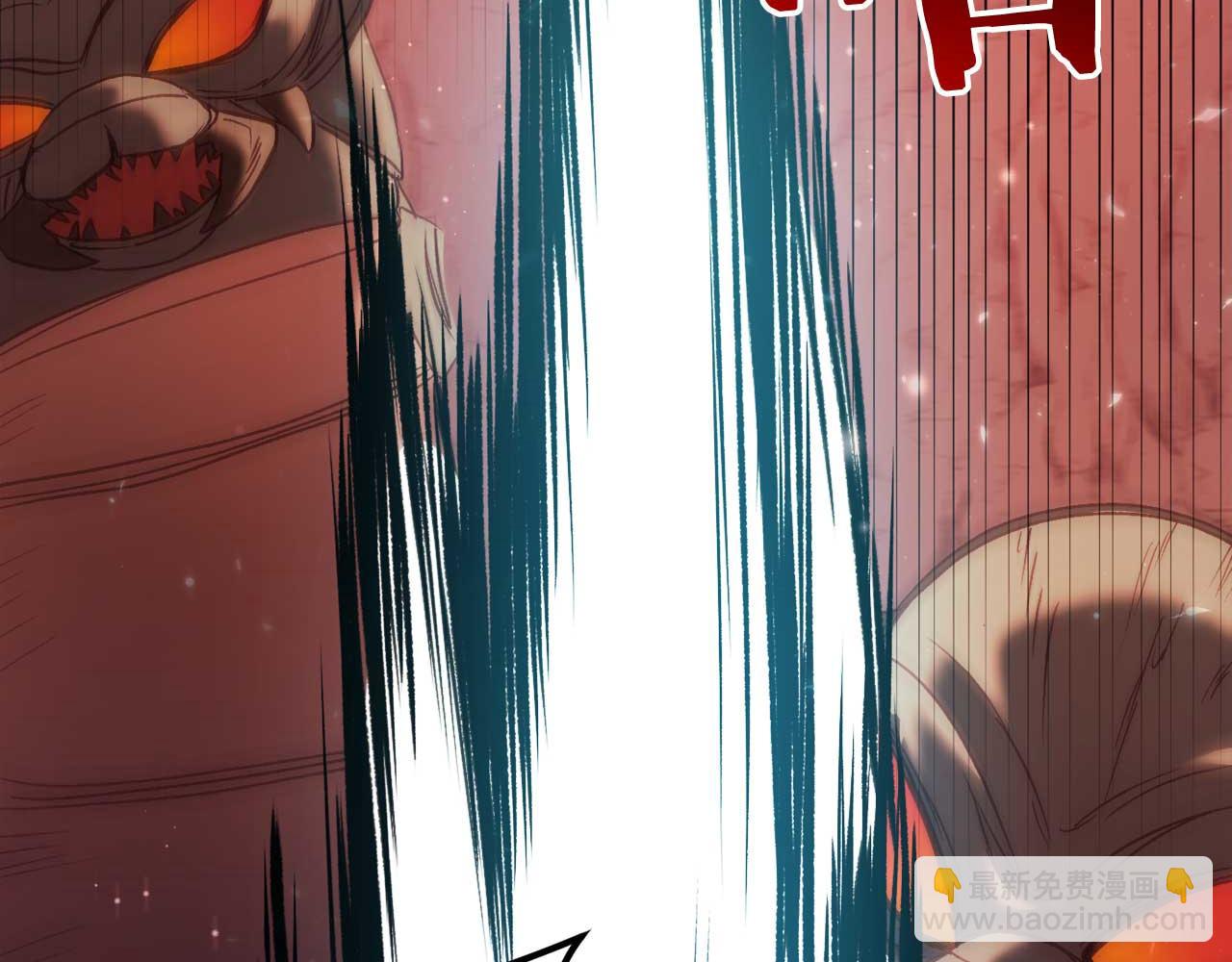 第31话 用魔法啊(1/5)-第31话