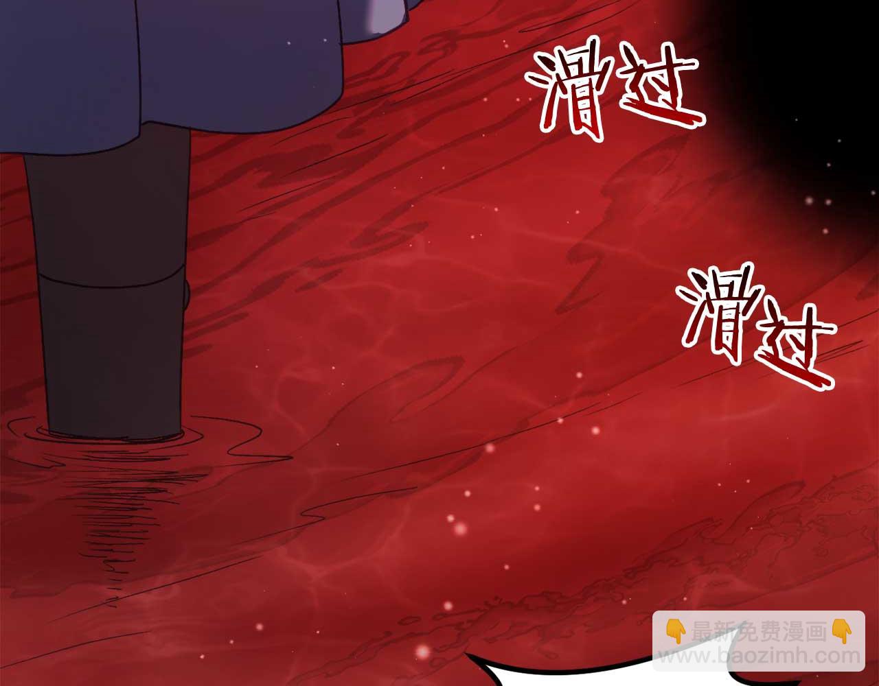 第31话 用魔法啊(1/5)-第31话