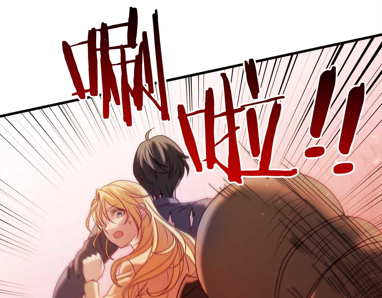 第31话 用魔法啊(1/5)-第31话