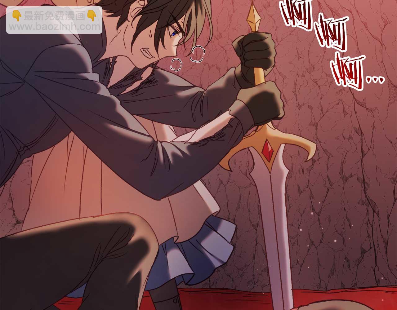 第31话 用魔法啊(1/5)-第31话