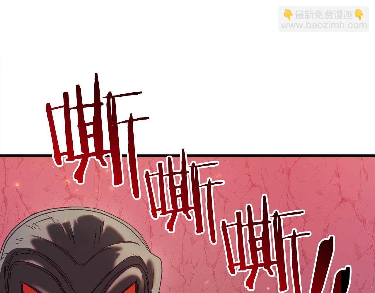 第31话 用魔法啊(1/5)-第31话