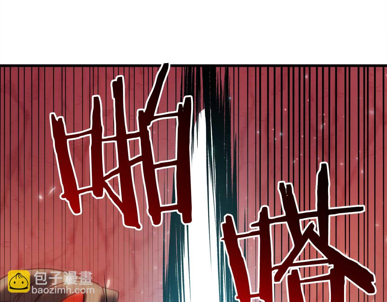 第31话 用魔法啊(1/5)-第31话