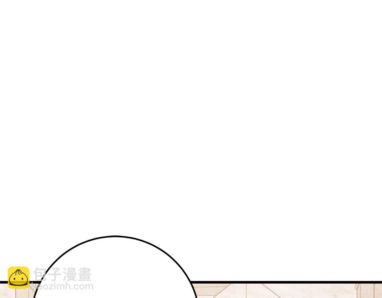 第33话 反噬(1/5)-第33话